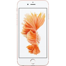 Apple iPhone 6s qiymeti Apple iPhone 6s qiymeti