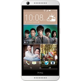 HTC Desire 626G qiymeti HTC Desire 626G qiymeti