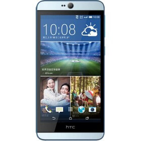 HTC Desire 826 qiymeti HTC Desire 826 qiymeti