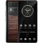 Vertu Metavertu Max Alli Special Amber Brown