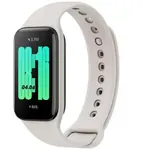 Xiaomi Redmi Smart Band 2 Ivory