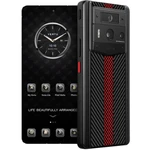 Vertu Metavertu 2 Carbon Texture Auspicious Phoenix Black
