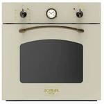 Bompani BO246SD