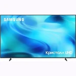 Samsung UE50U8000HUXPY