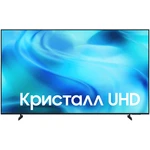 Samsung UE65U7000HUXPY