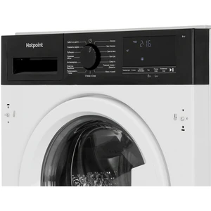 Hotpoint-Ariston WBIH 8490 VWB