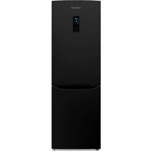 Shivaki HD455-RWENE Black