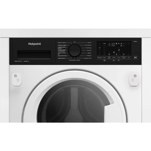 Hotpoint WDBIH 8490 VWB