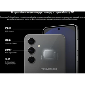 Samsung Galaxy S24 FE