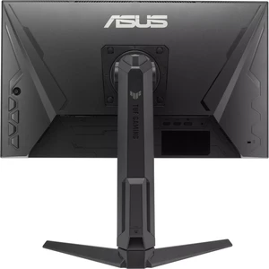 Asus VG259QMRL5A