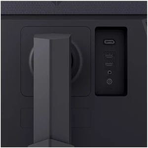 LG UltraGear 27GS75Q-B