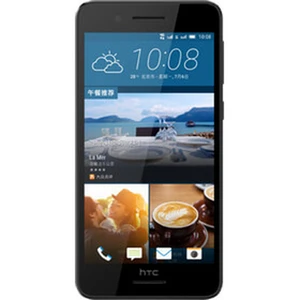 HTC Desire 728