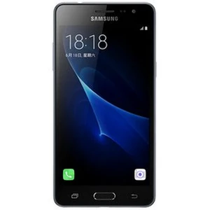 Samsung Galaxy J3 (2017)