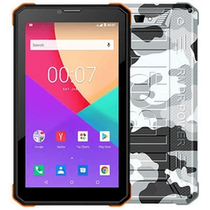 BQ 7098G