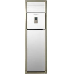 Hoffmann MFAC-60