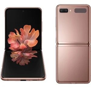 Samsung Galaxy Z Flip 5G