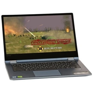 Lenovo Yoga 530-14IKB (81EK0095RU)