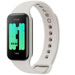 Xiaomi Redmi Smart Band 2 Ivory