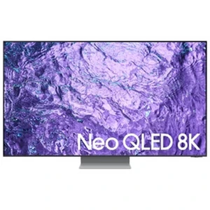 Samsung QE75QN700CUXRU