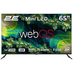 2E 65A88H