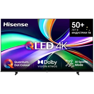 Hisense 55E7Q