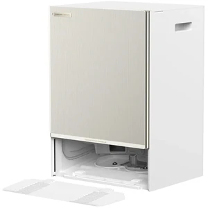Dreame MatriX1 0 Ultra White
