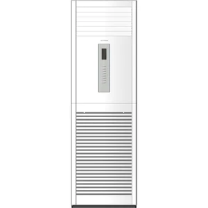 Hoffmann FROAC-48