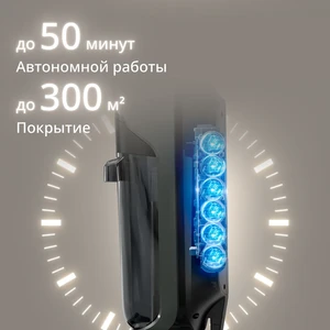 Tefal X-Clean 7