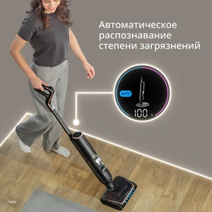 Tefal X-Clean 7