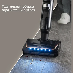 Tefal X-Clean 7
