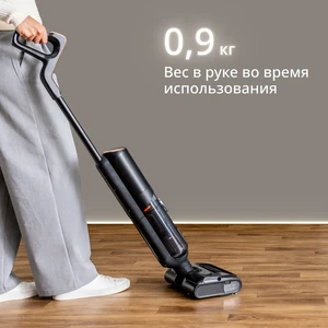 Tefal X-Clean 7