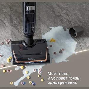 Tefal X-Clean 7