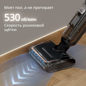 Tefal X-Clean 7
