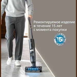 Tefal X-Clean 7