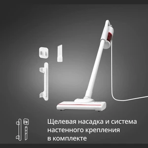 Tefal TY1R17F1
