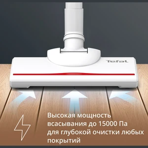 Tefal TY1R17F1