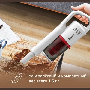 Tefal TY1R17F1