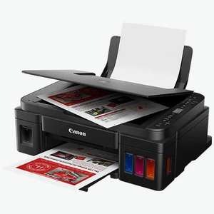 Canon Pixma G3410