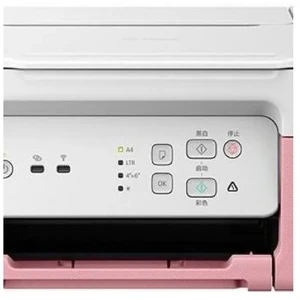 Canon Pixma G3430 White/Pink