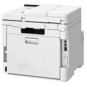 Canon i-SENSYS MF664CDW