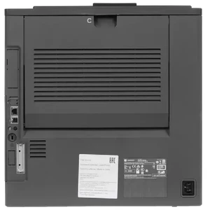 Pantum BP8000DN