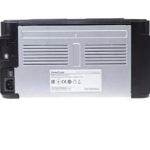 Pantum P2500W