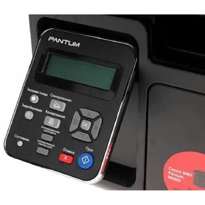 Pantum M6500
