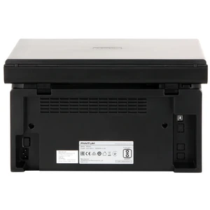 Pantum M6500