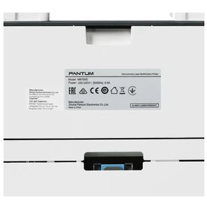 Pantum M6700D White