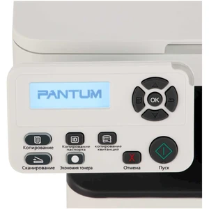 Pantum M6700D White