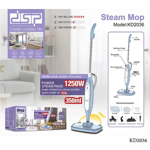 DSP KD2036