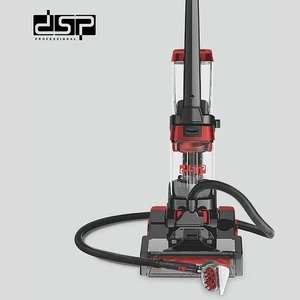 DSP KD2042