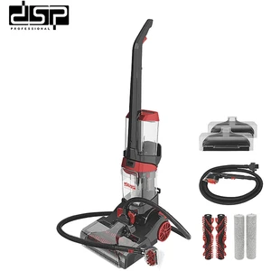 DSP KD2042