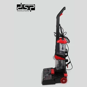 DSP KD2042